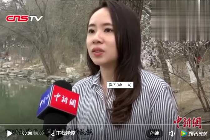 臺灣女孩在北京，幫助臺胞大陸尋親