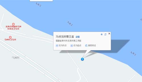 顏厝馬洲龍樹王廟(图21)
