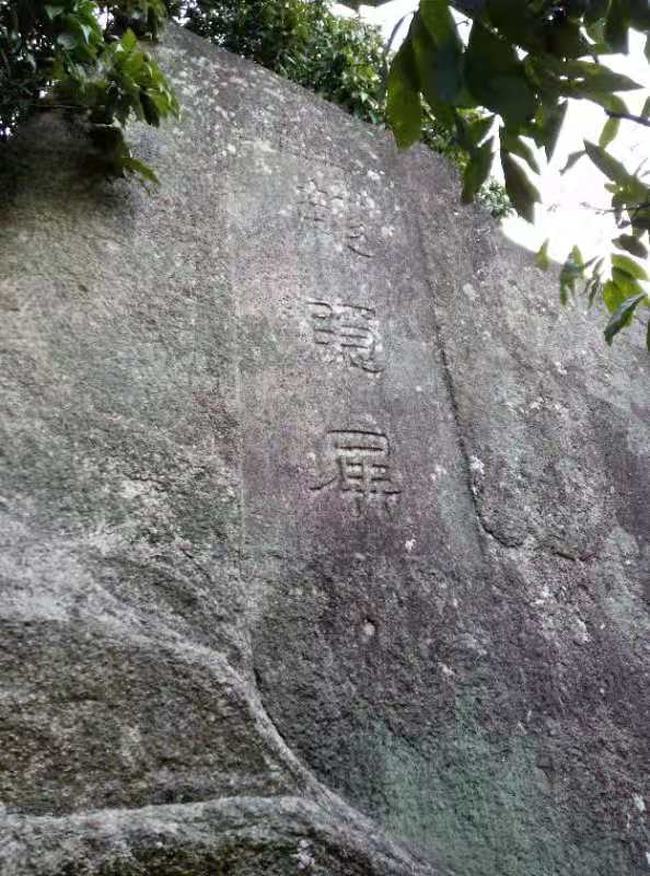 漳浦英山显灵庙(图13)