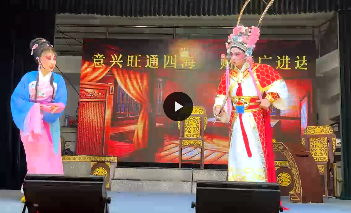 2023年泗洲佛祖民俗文化节(图3)