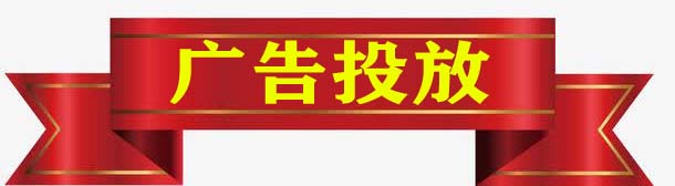 九湖宝湖庵(图12)
